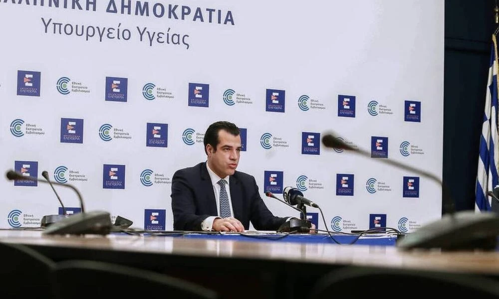 Πλεύρης: 1η Ιουνίου οι ανακοινώσεις για τις μάσκες - Τι θα γίνει με την τέταρτη δόση